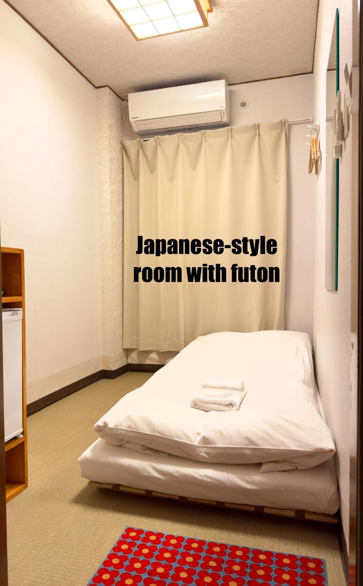 Tokyo Sa Ryokan Dış mekan fotoğraf