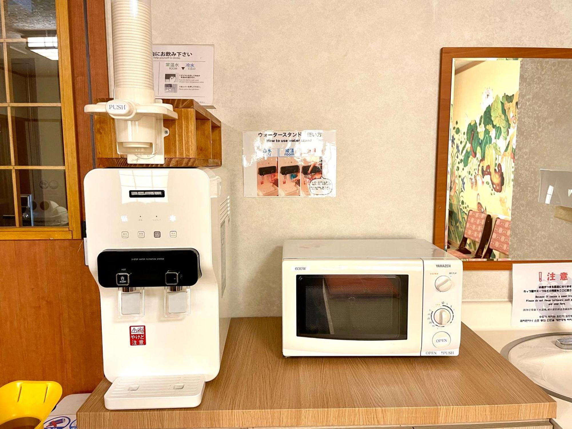 Tokyo Sa Ryokan Dış mekan fotoğraf