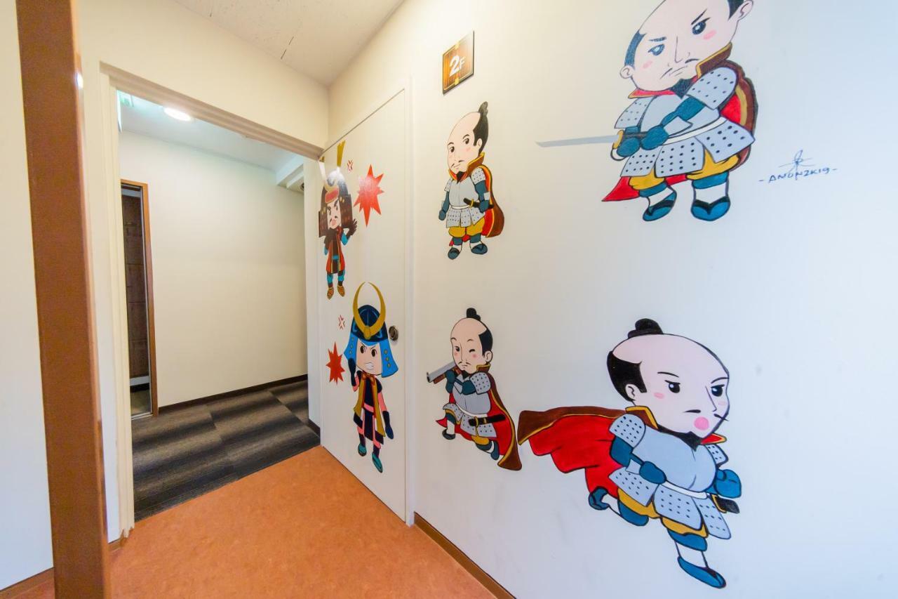 Tokyo Sa Ryokan Dış mekan fotoğraf